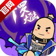 香肠派对正式服更新版 香肠派对正式服更新版