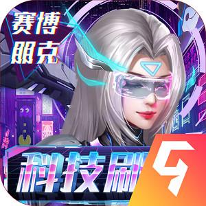 合金幻想正版手游安卓版 合金幻想正版手游安卓版