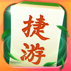 捷游麻将(正宗台湾麻将安卓手机版) 捷游麻将(正宗台湾麻将安卓手机版)