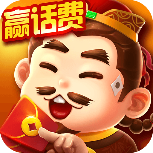 欢乐四人斗地主两副牌真人版 欢乐四人斗地主两副牌真人版