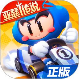 跑跑卡丁车官方竞速版华为专属版 跑跑卡丁车官方竞速版华为专属版