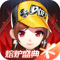 QQ飞车体验服安装包更新版v1.37.1.23374体验版-qq飞车体验服安装包下载