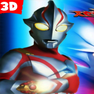 Ultrafighter : Mebius Legend Fighting Heroes Evolution 3D(梦比优斯模拟器手机版) Ultrafighter : Mebius Legend Fighting Heroes Evolution 3D(梦比优斯模拟器手机版)