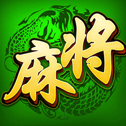 单机麻将欢乐版免费安卓版v7.22.026vivo版-单机麻将四人不联网版免费下载