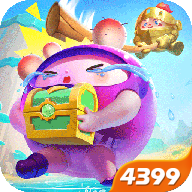 球球英雄4399游戏盒子版