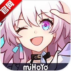 崩坏星穹铁道官服版2023最新版 崩坏星穹铁道官服版2023最新版