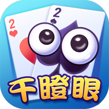 天天干瞪眼官方版最新版 天天干瞪眼官方版最新版