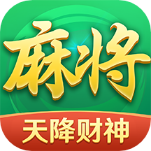 途游四川麻将正版官方版 途游四川麻将正版官方版