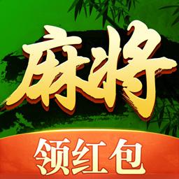 四川麻将血战到底四人版本手机版 四川麻将血战到底四人版本手机版
