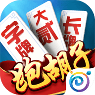 多乐跑胡子官方正版2024