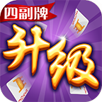 同城游四副牌升级官方版华为版 同城游四副牌升级官方版华为版