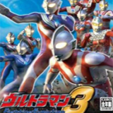 ps2奥特曼格斗进化3完美存档手机版 ps2奥特曼格斗进化3完美存档手机版