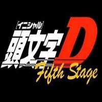 Initial D头文字d单机手机版apk Initial D头文字d单机手机版apk