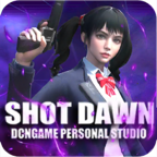 SHOT DAWN枪破黎明官方国际版中文安装包 SHOT DAWN枪破黎明官方国际版中文安装包