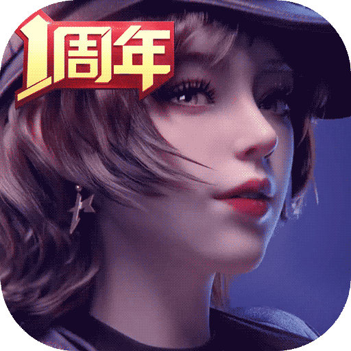 王牌竞速网易官服 王牌竞速网易官服