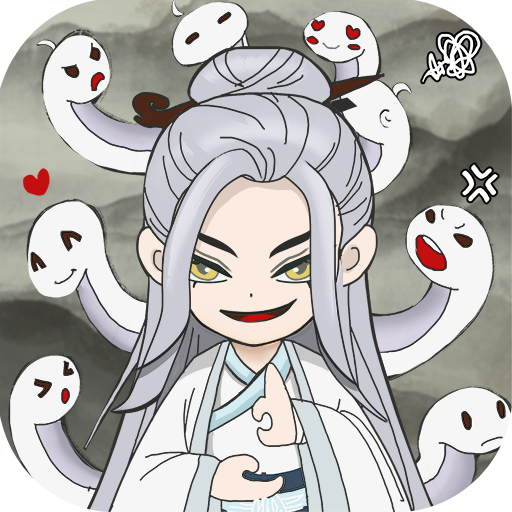 一念仙凡官方版最新版 一念仙凡官方版最新版