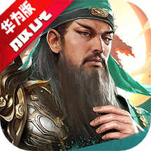 攻城天下华为手机版 攻城天下华为手机版