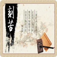 以校之名正版游戏安装包 以校之名正版游戏安装包
