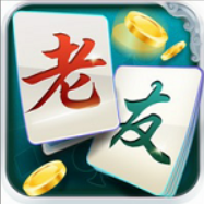 边锋老友麻将app安卓版正版安装包 边锋老友麻将app安卓版正版安装包