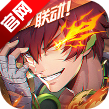 镇魂街天生为王手游官方最新版 镇魂街天生为王手游官方最新版