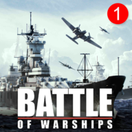战舰激斗中文版国际服安装包(Battle of Warships) 战舰激斗中文版国际服安装包(Battle of Warships)