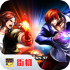 手机版拳皇97屠龙版无限气版 手机版拳皇97屠龙版无限气版