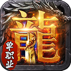 热血高校传奇街机版手机版 热血高校传奇街机版手机版