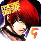 拳皇97ol怀旧版手机版 拳皇97ol怀旧版手机版