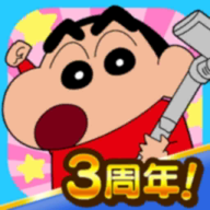 蜡笔小新之小帮手大作战安卓中文版2024最新版 蜡笔小新之小帮手大作战安卓中文版2024最新版