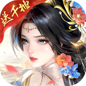 王师逐鹿最新版本 王师逐鹿最新版本