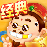 斗地主经典版华为应用版 斗地主经典版华为应用版