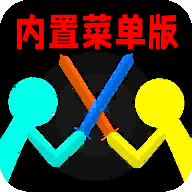 Supreme Duelist Stickman火柴人决斗内置菜单最新版 Supreme Duelist Stickman火柴人决斗内置菜单最新版