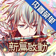 Crash Fever粉碎狂热修改器伤害无敌版 Crash Fever粉碎狂热修改器伤害无敌版