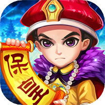 青岛同城游保皇华为版最新版 青岛同城游保皇华为版最新版