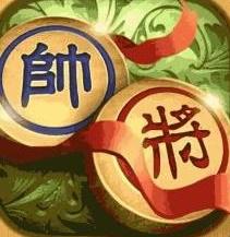 象棋高手对弈单机最新版 象棋高手对弈单机最新版