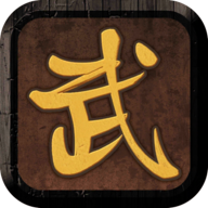 我要修真最新破解版无限魅力 我要修真最新破解版无限魅力