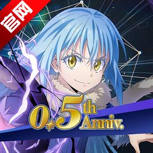 SLIME IM关于我转生变成史莱姆台服最新版 SLIME IM关于我转生变成史莱姆台服最新版