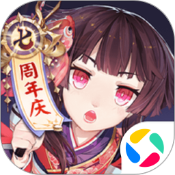 阴阳师应用宝版本最新版 阴阳师应用宝版本最新版