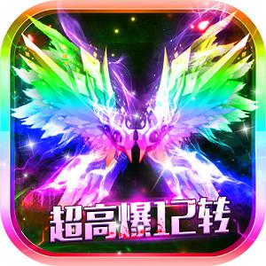 狂暴无限刀高爆率版官方版 狂暴无限刀高爆率版官方版