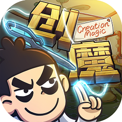 创造与魔法官方正版下载安装 创造与魔法官方正版下载安装