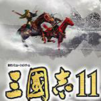 三国志刘备传最新版本 三国志刘备传最新版本