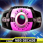 DX NEO DEXADE(假面骑士小明神主牌模拟器手机版) DX NEO DEXADE(假面骑士小明神主牌模拟器手机版)