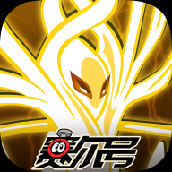 赛尔号经典版官方正版apk 赛尔号经典版官方正版apk