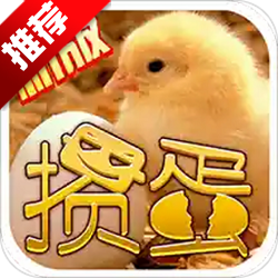 单机掼蛋免费版升级版 单机掼蛋免费版升级版