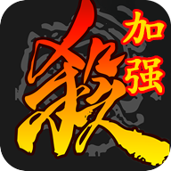 三国杀滑稽版奶杀美化包vivo版本 三国杀滑稽版奶杀美化包vivo版本