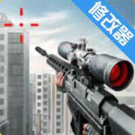 Sniper 3D(3D狙击猎手内置修改器作弊版)