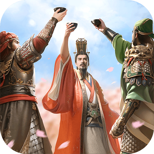 三国群英传鸿鹄霸业最新版 三国群英传鸿鹄霸业最新版